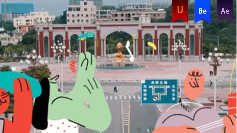 《2020厦门国际动漫节》宣传片——安戈力文化