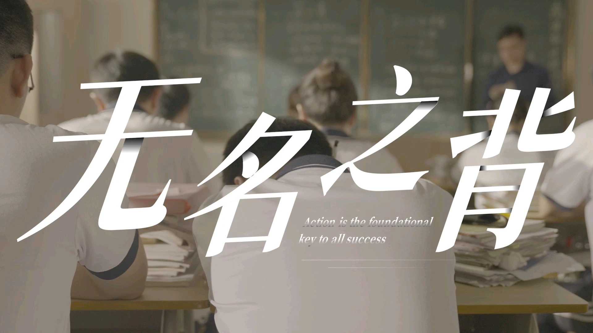 個(gè)人剪輯視頻