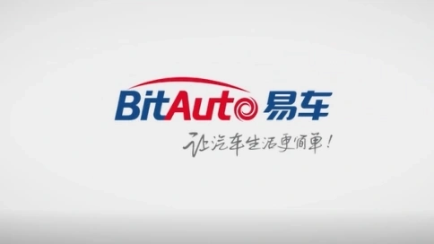 易車 讓汽車生活更簡(jiǎn)單