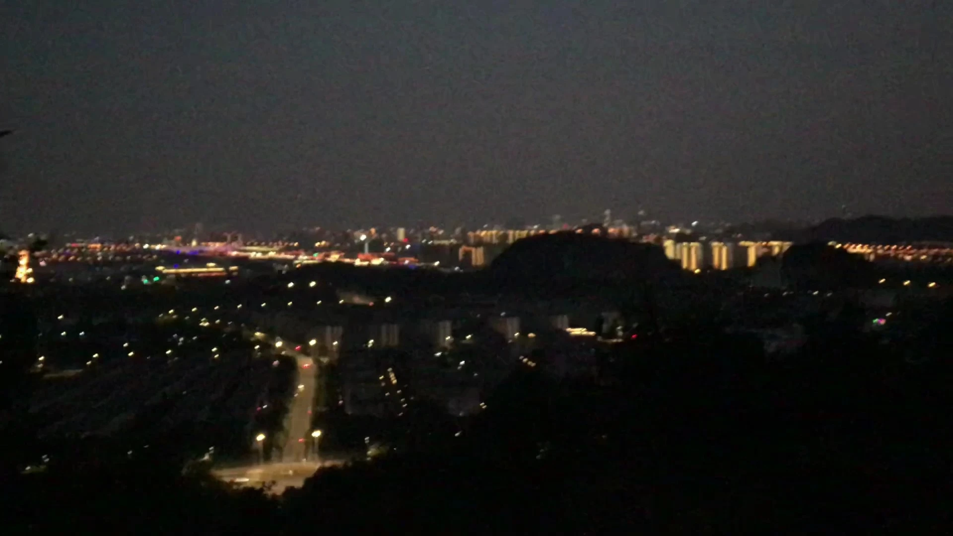 加油