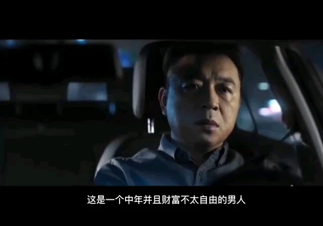 魔改破冰