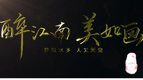 粒子特效1