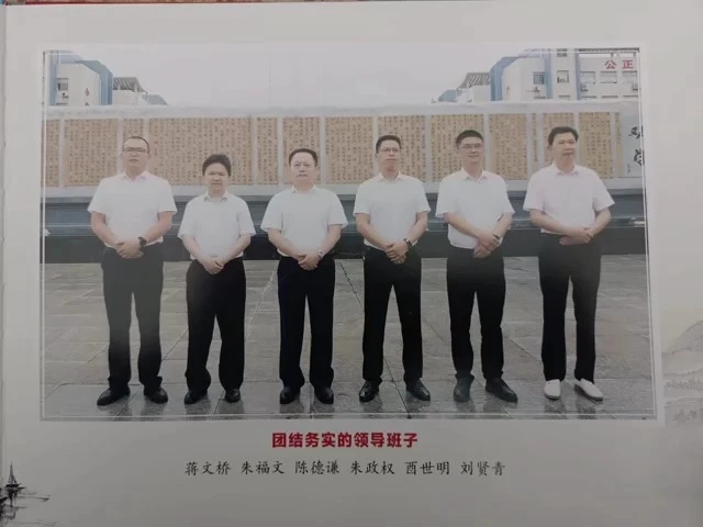 畢業(yè)季
