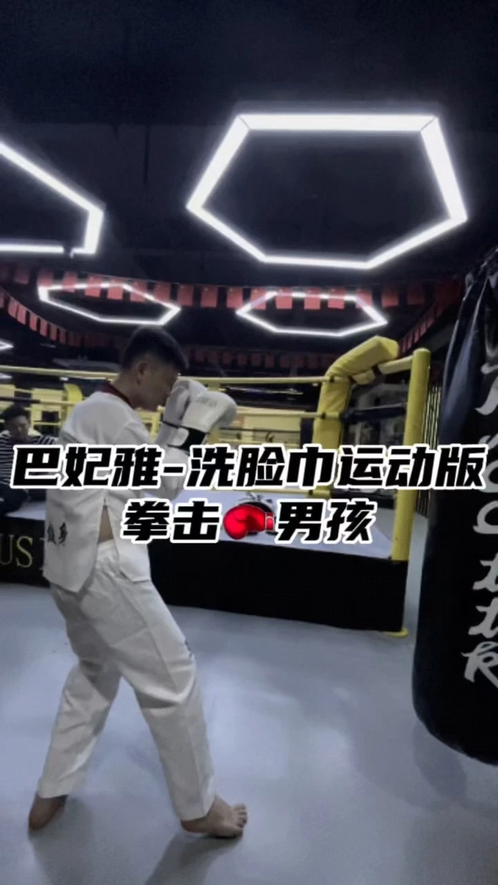 短視頻產(chǎn)品體系