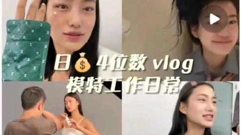 工作vlog