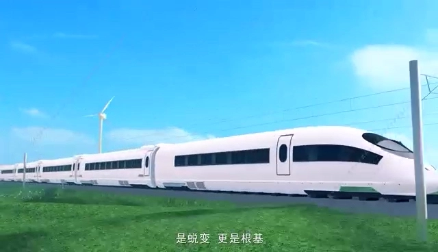 #三維
