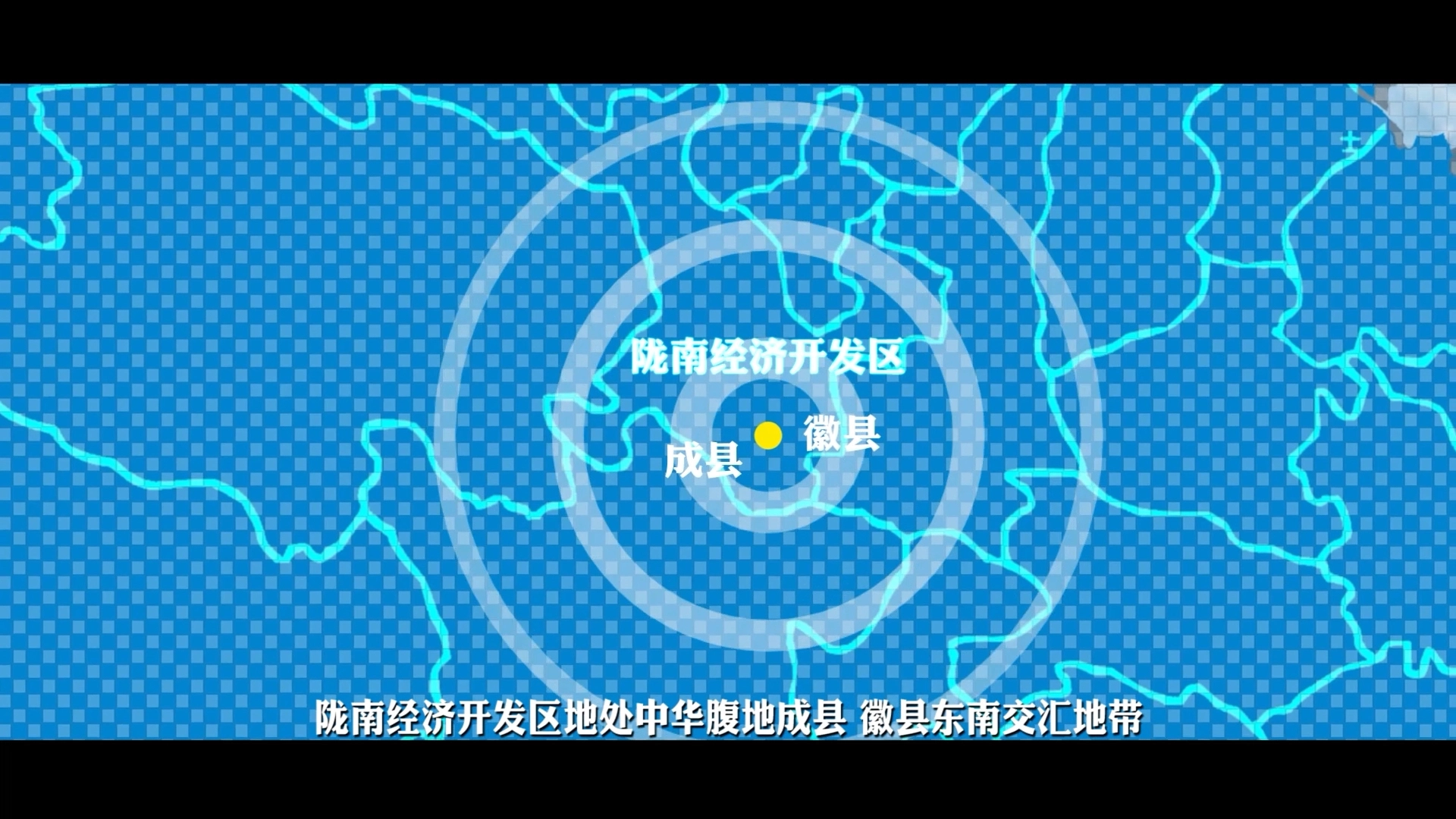 投資發(fā)展新高地