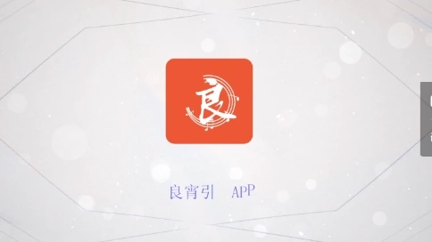 UI視頻制作