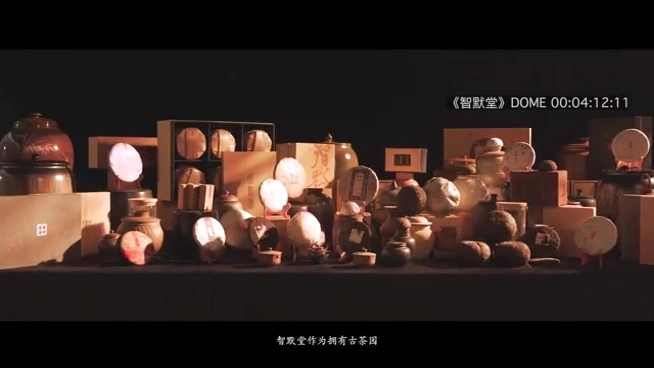 還行