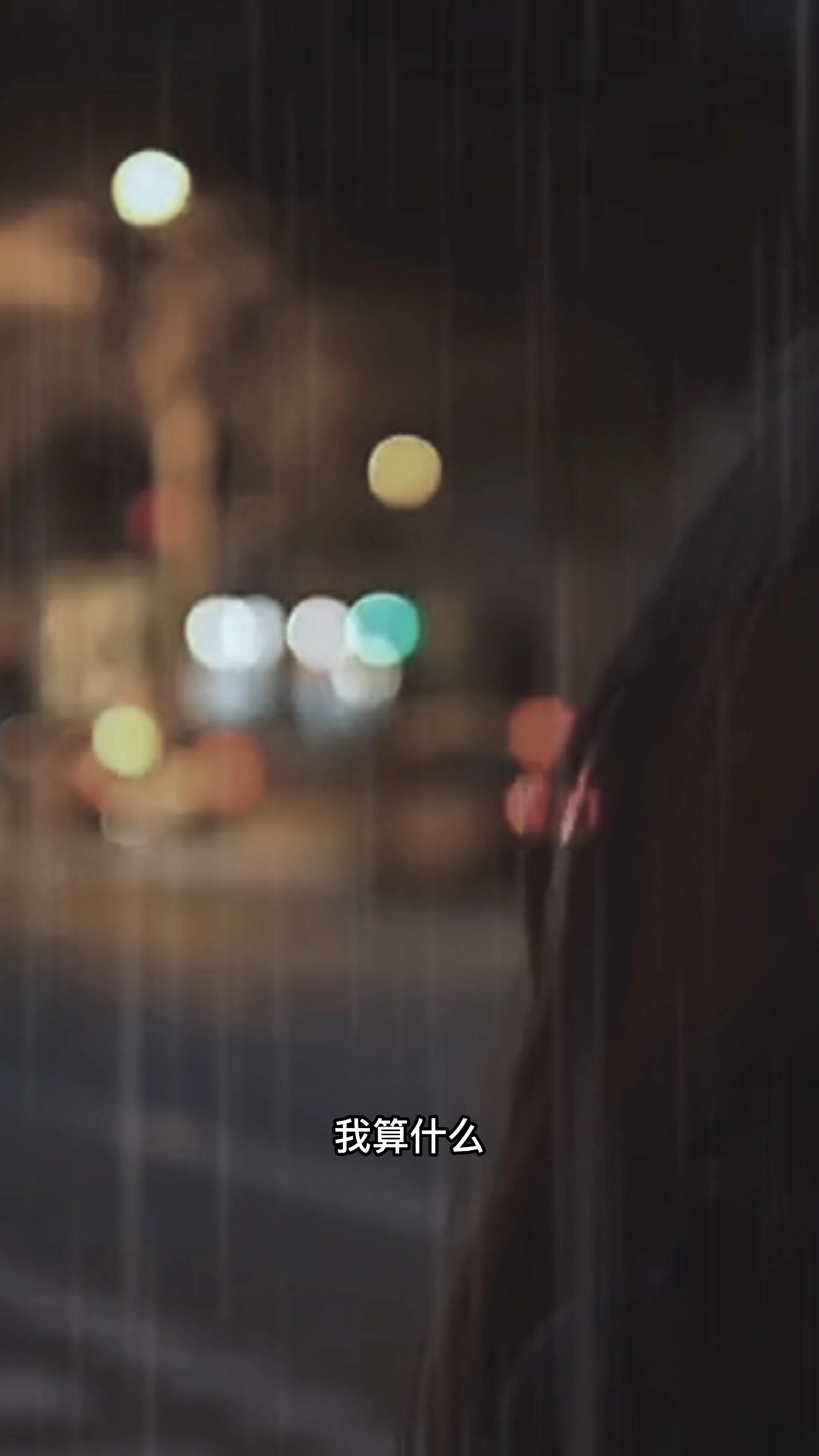 世界上任何東西都會(huì)過(guò)期