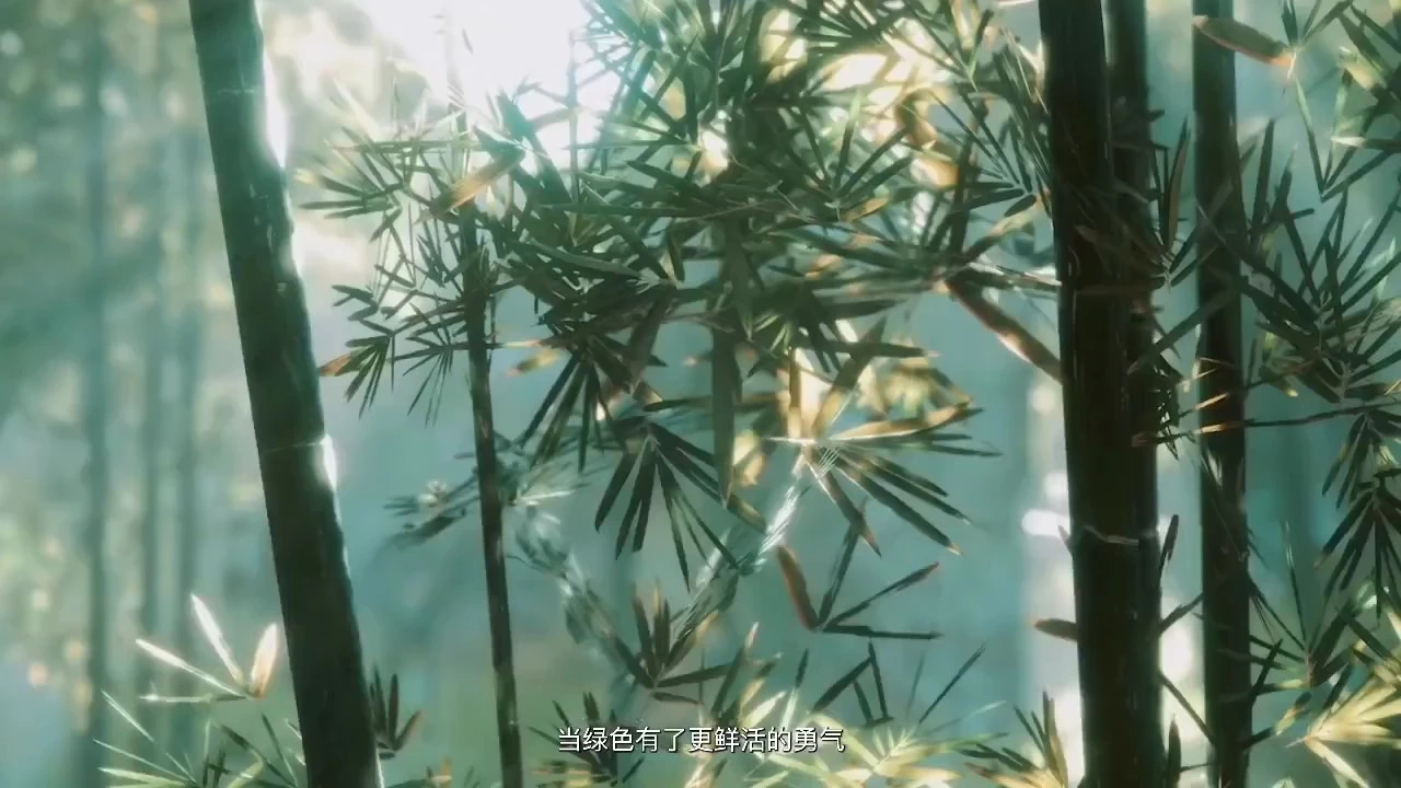 擊蓄潛源