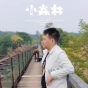 需要雪中送炭的人