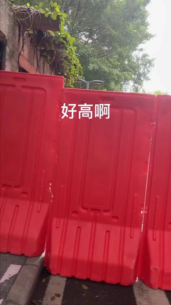 日常