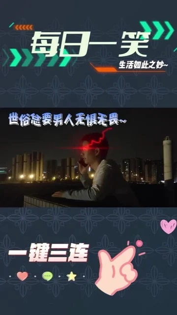 第一次剪輯的視頻作品，于2022年6月