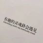 幼兒園小朋友體育訓(xùn)練