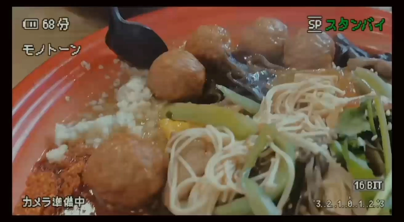 美食篇