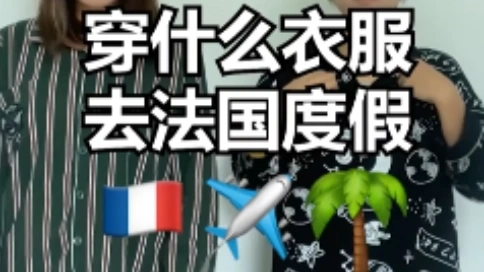 BANXIAOXUE一鍵換裝