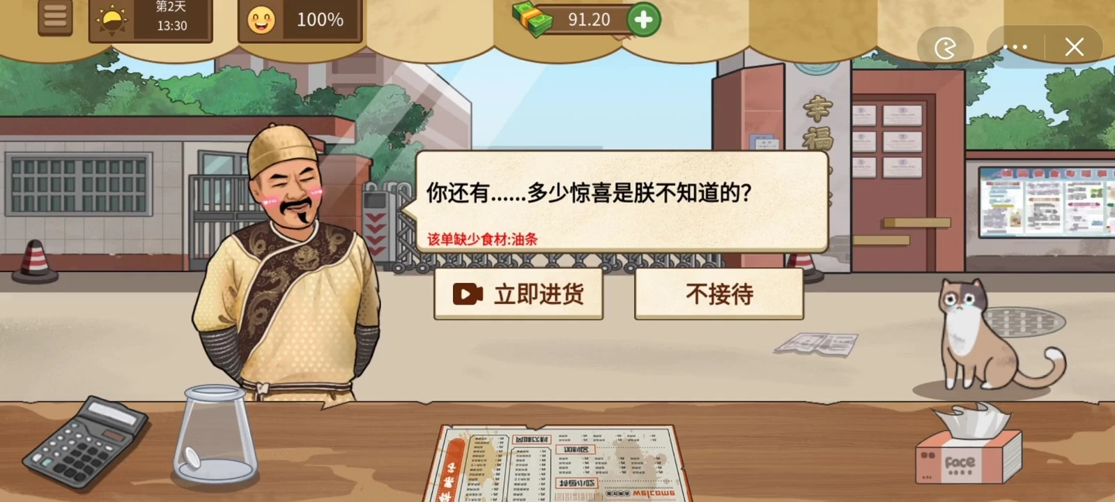 剪輯