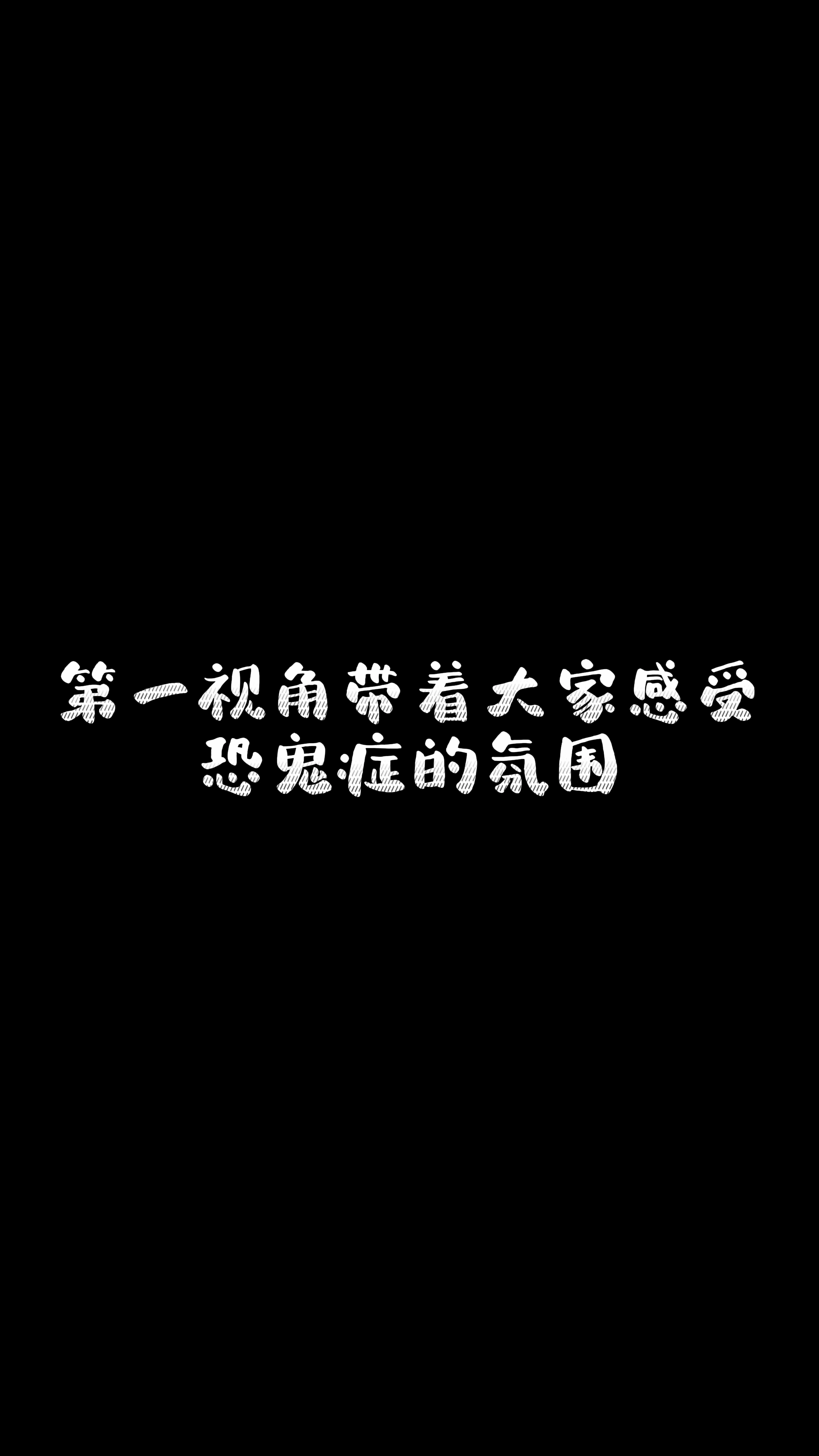游戲剪輯
