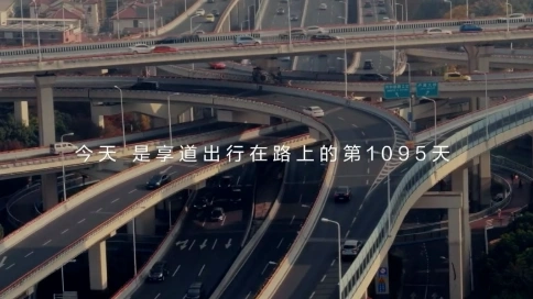 靈音配音551號(hào)老師配音作品