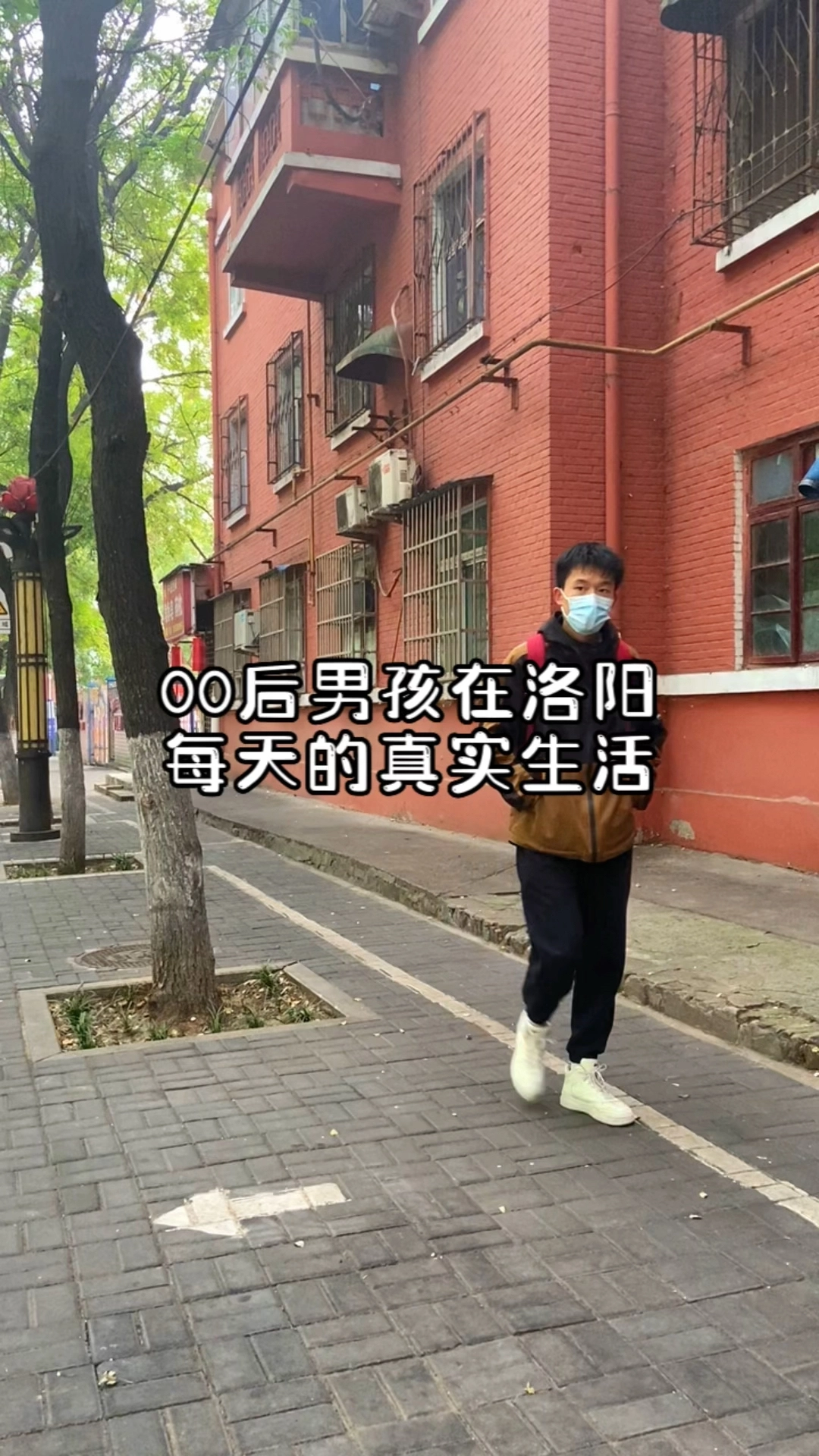 00后做運(yùn)營的一天