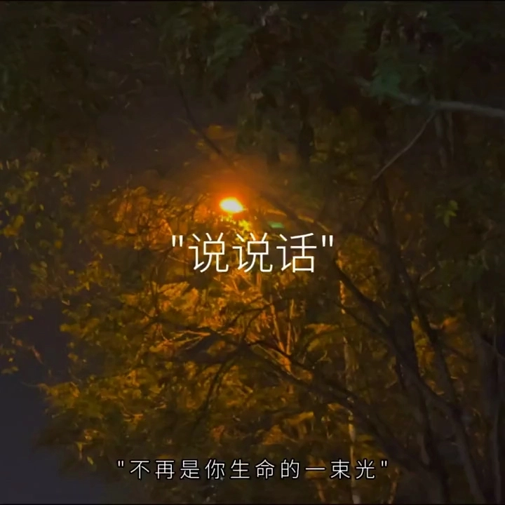 一個小作品
