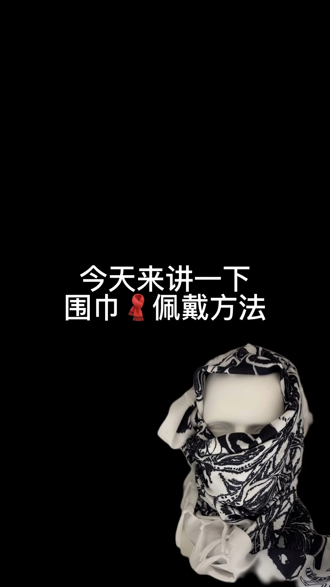 剪輯視頻