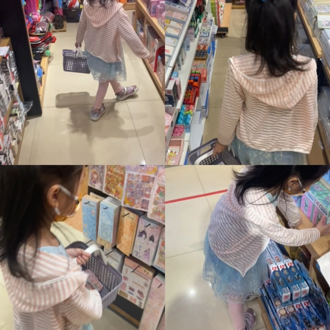有