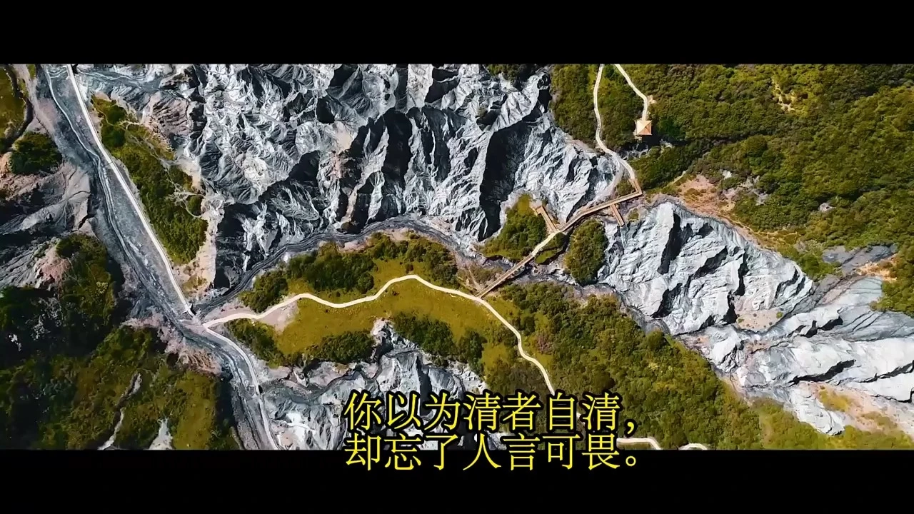 每日一句
