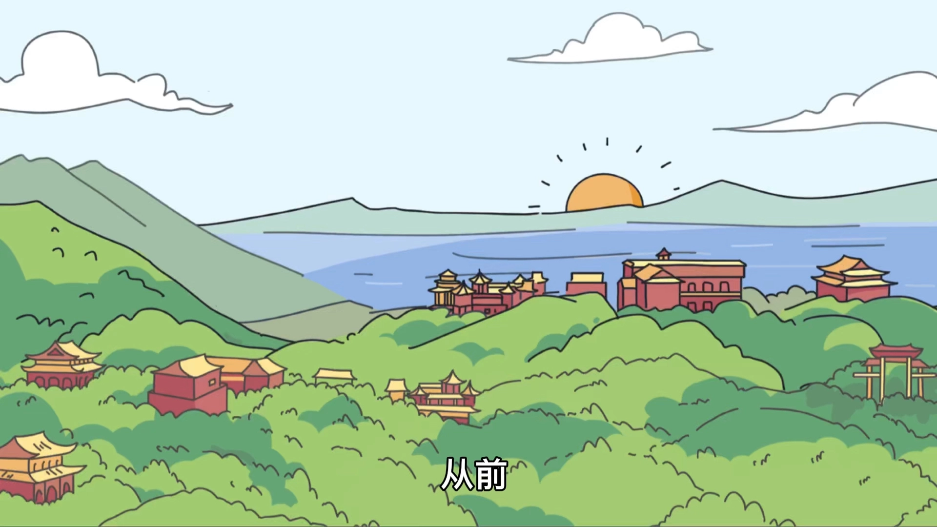 動畫短視頻 內(nèi)容原創(chuàng) 