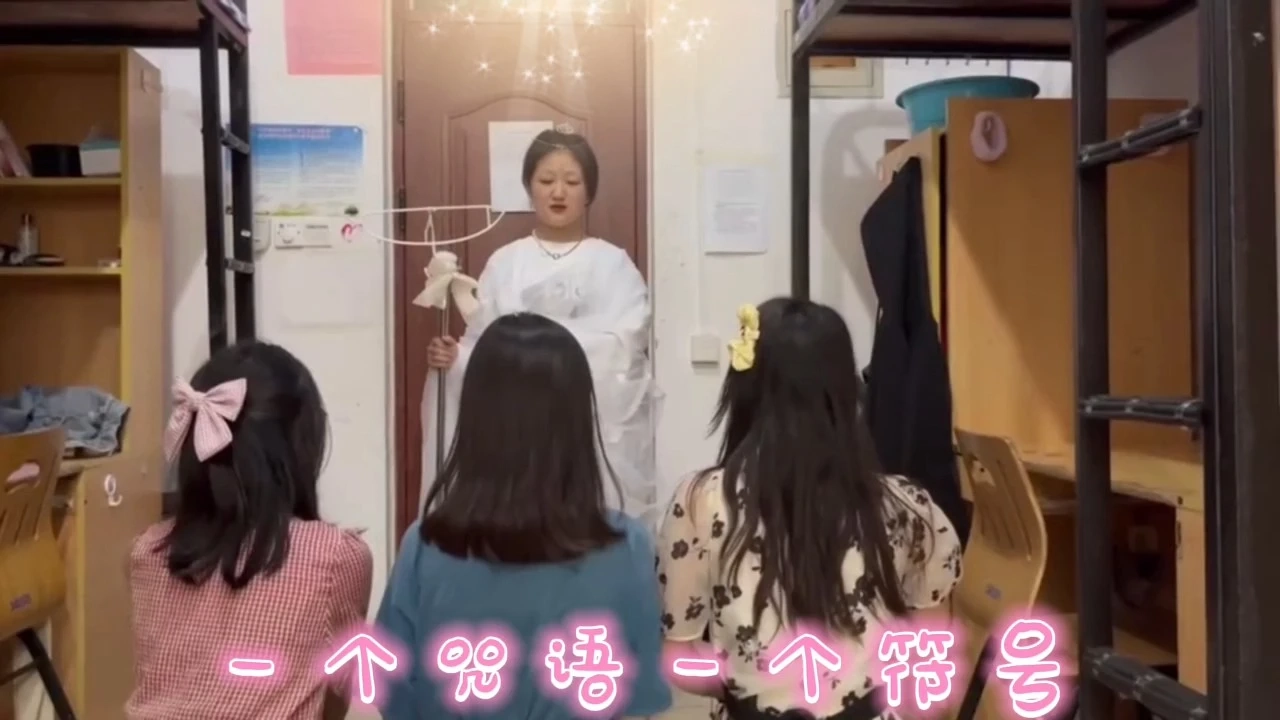 視頻剪輯加特效