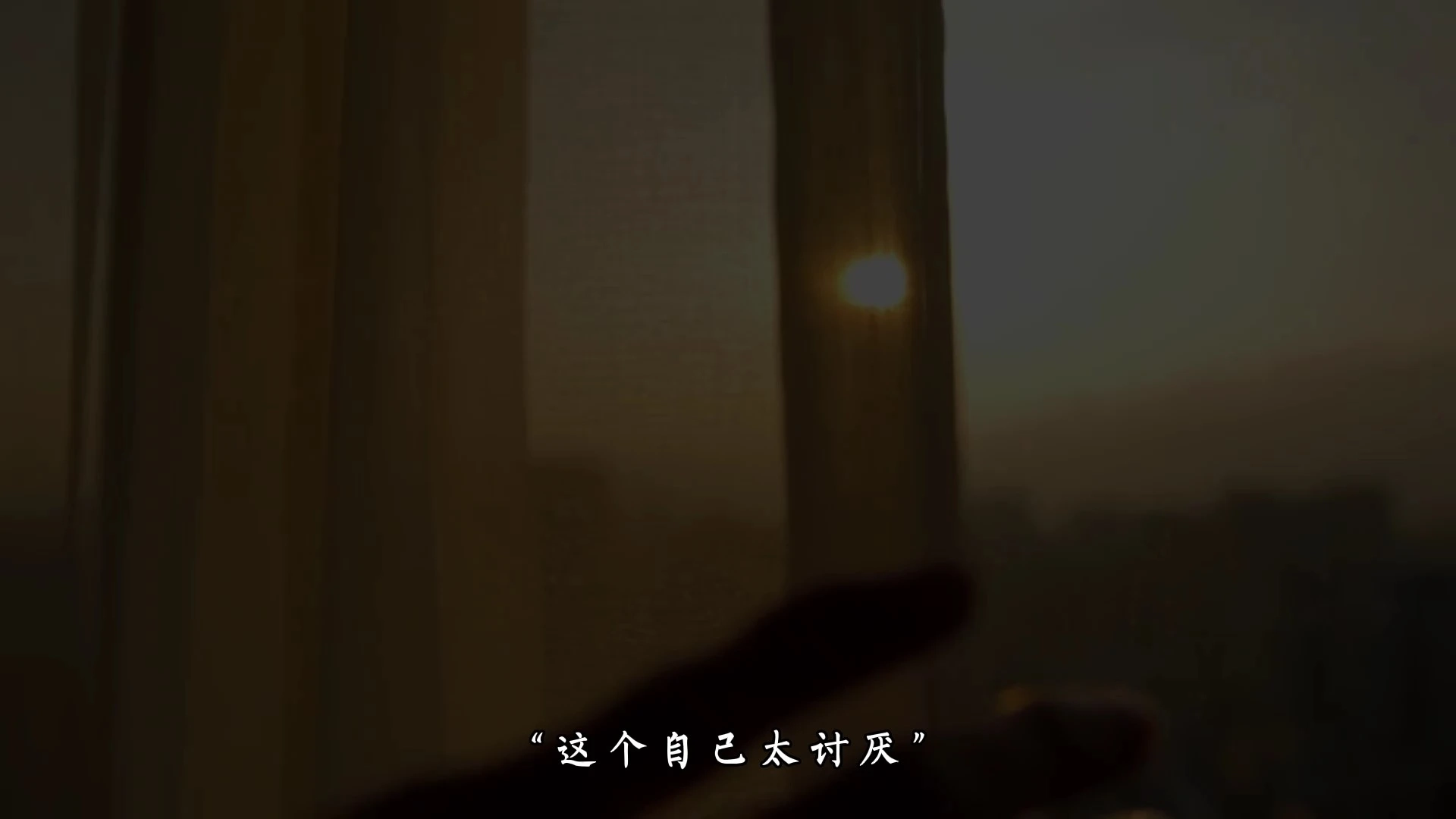 簡單剪輯一下