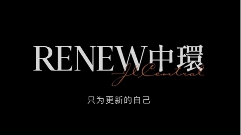 靈音女358號老師配音作品 跟隨潮流 革新想象 經(jīng)典新生 歷久恒新