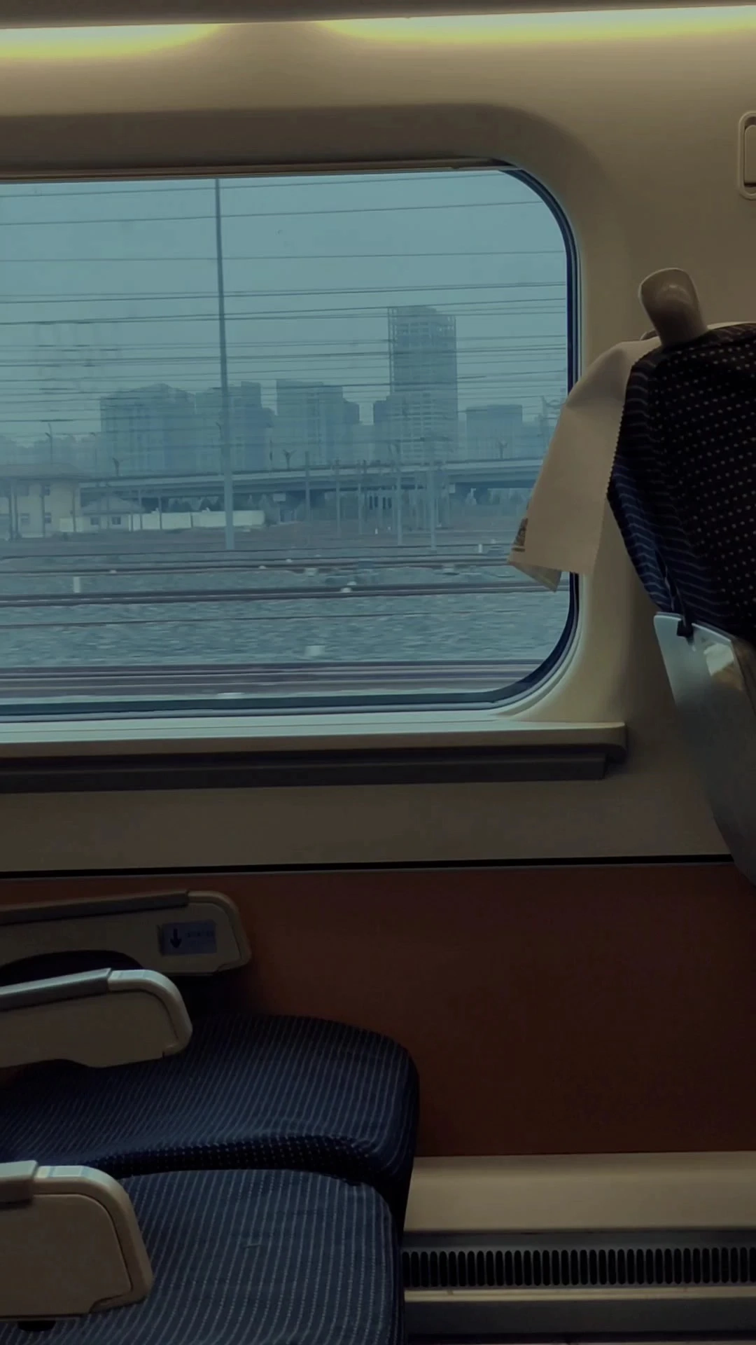 旅行