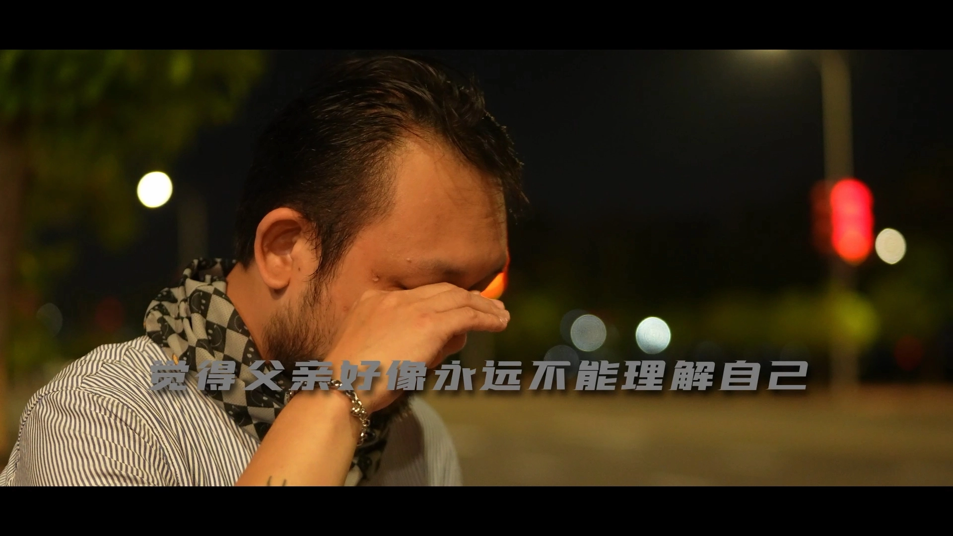 娛樂拍攝
