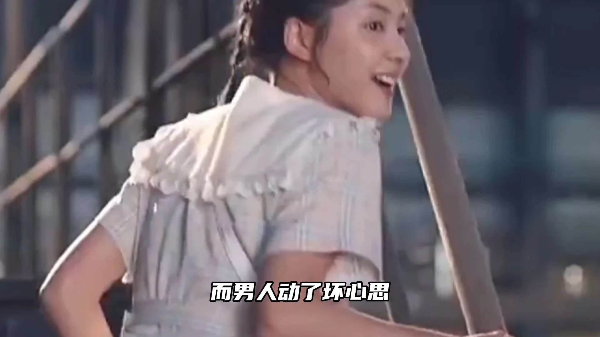 女孩子不要單獨(dú)和別人約會(huì)哦