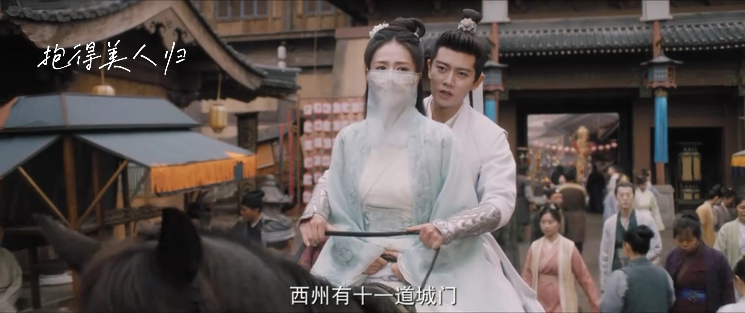影視混剪