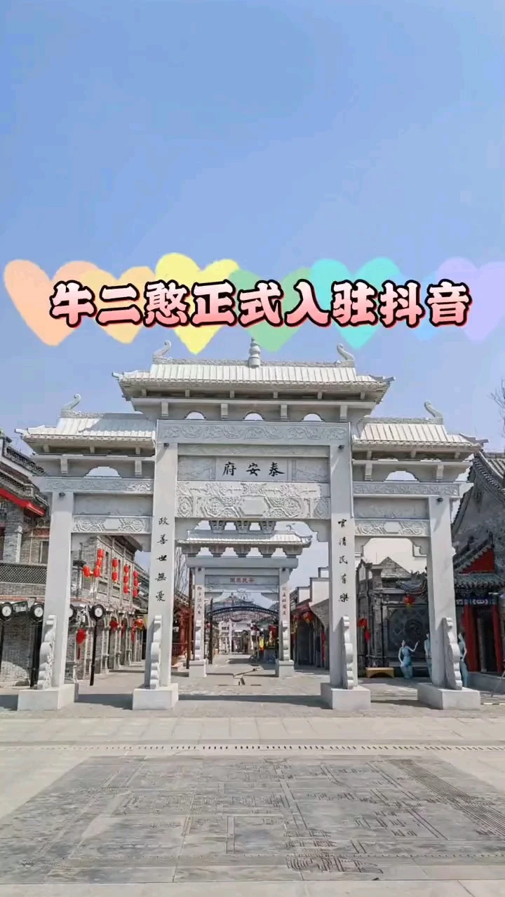 視頻制作剪輯