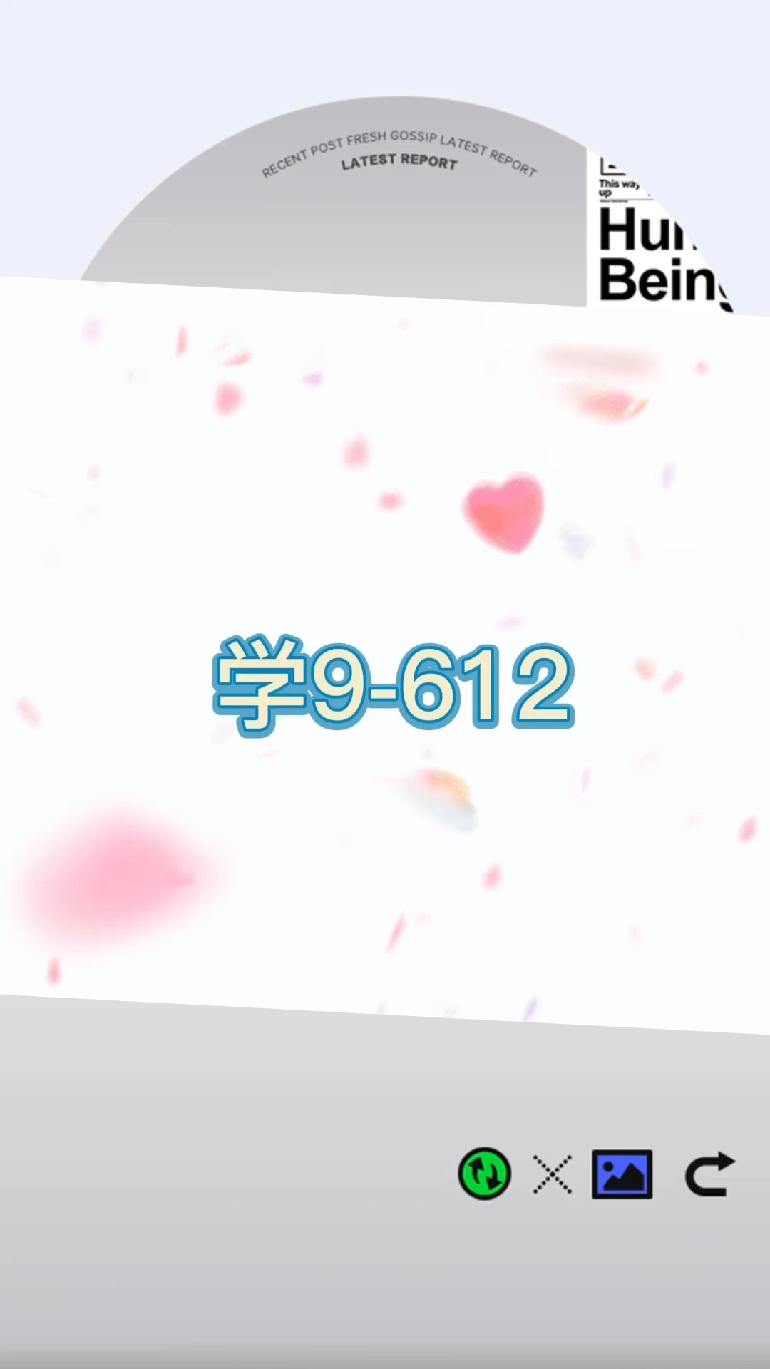612