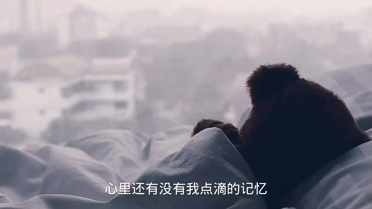 人生