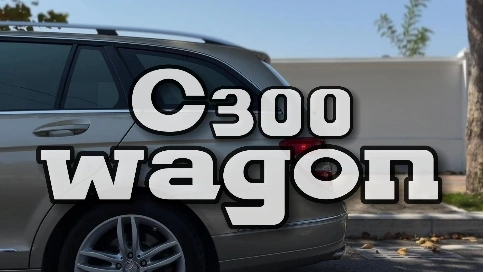 奔馳C300 wagon——換一種生活方式