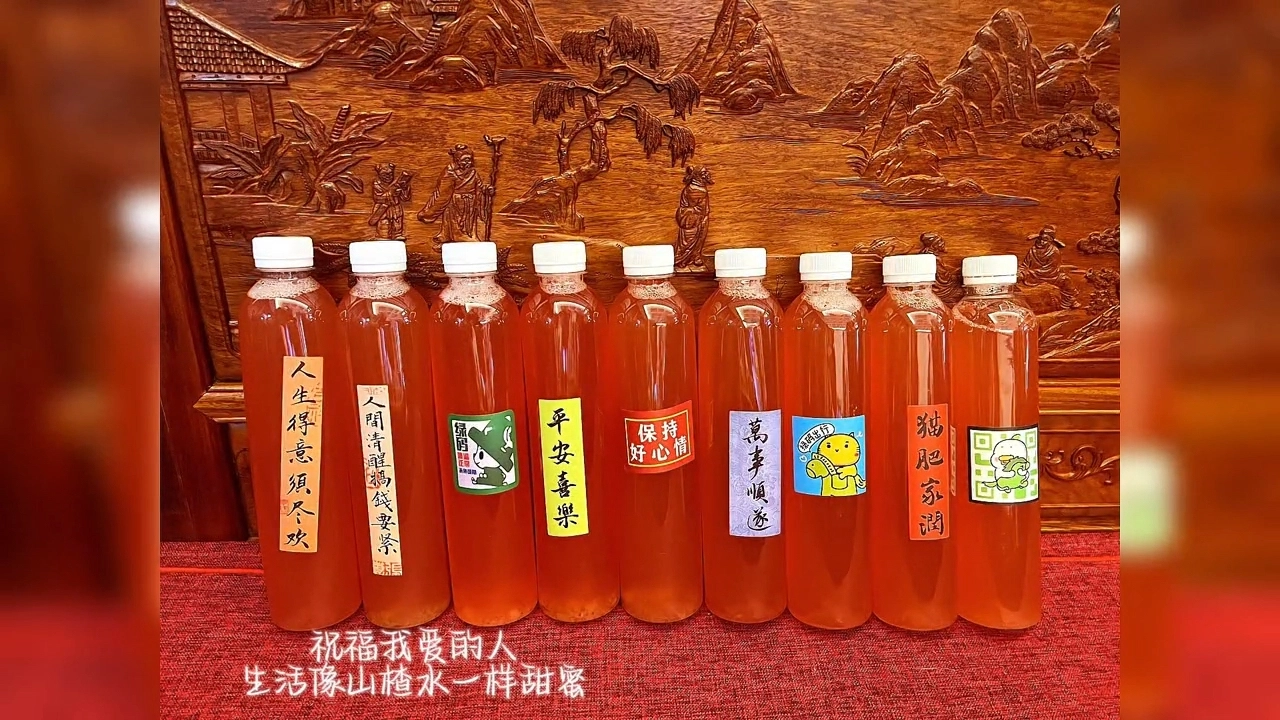 冬天的第一杯山楂水