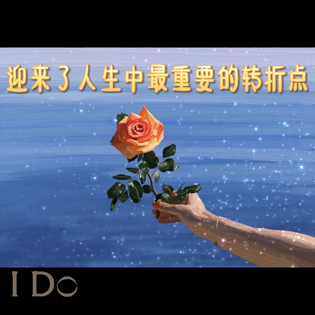 愛與時(shí)光約