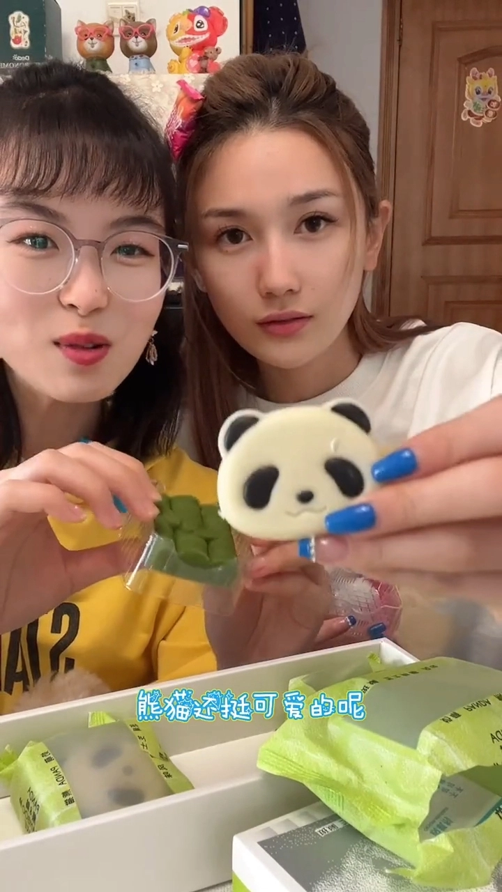 是清新的糕點(diǎn)呦