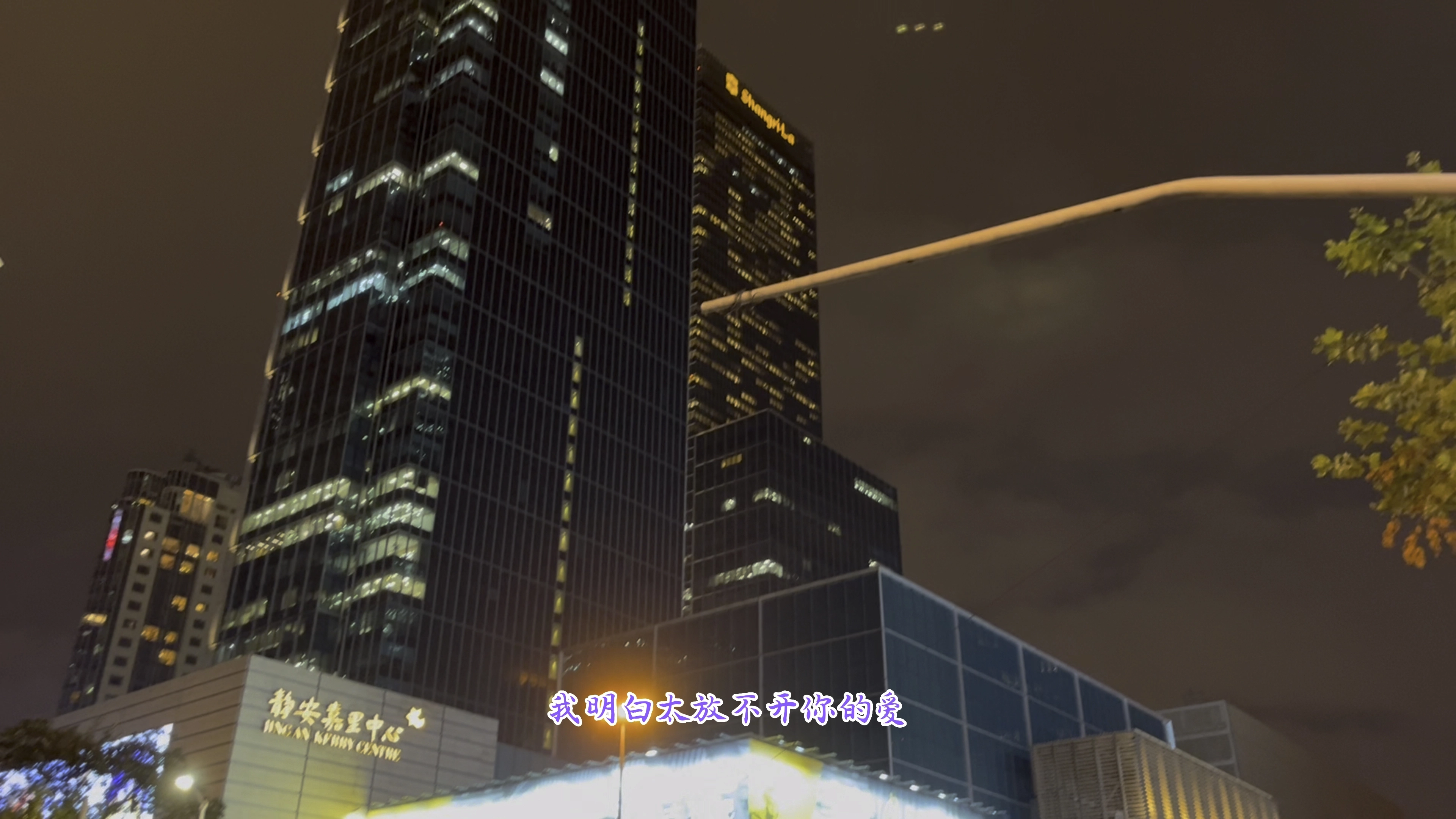 曾经的忽冷忽热，现在只剩下冷落