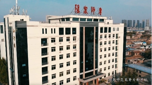 學(xué)校宣傳片