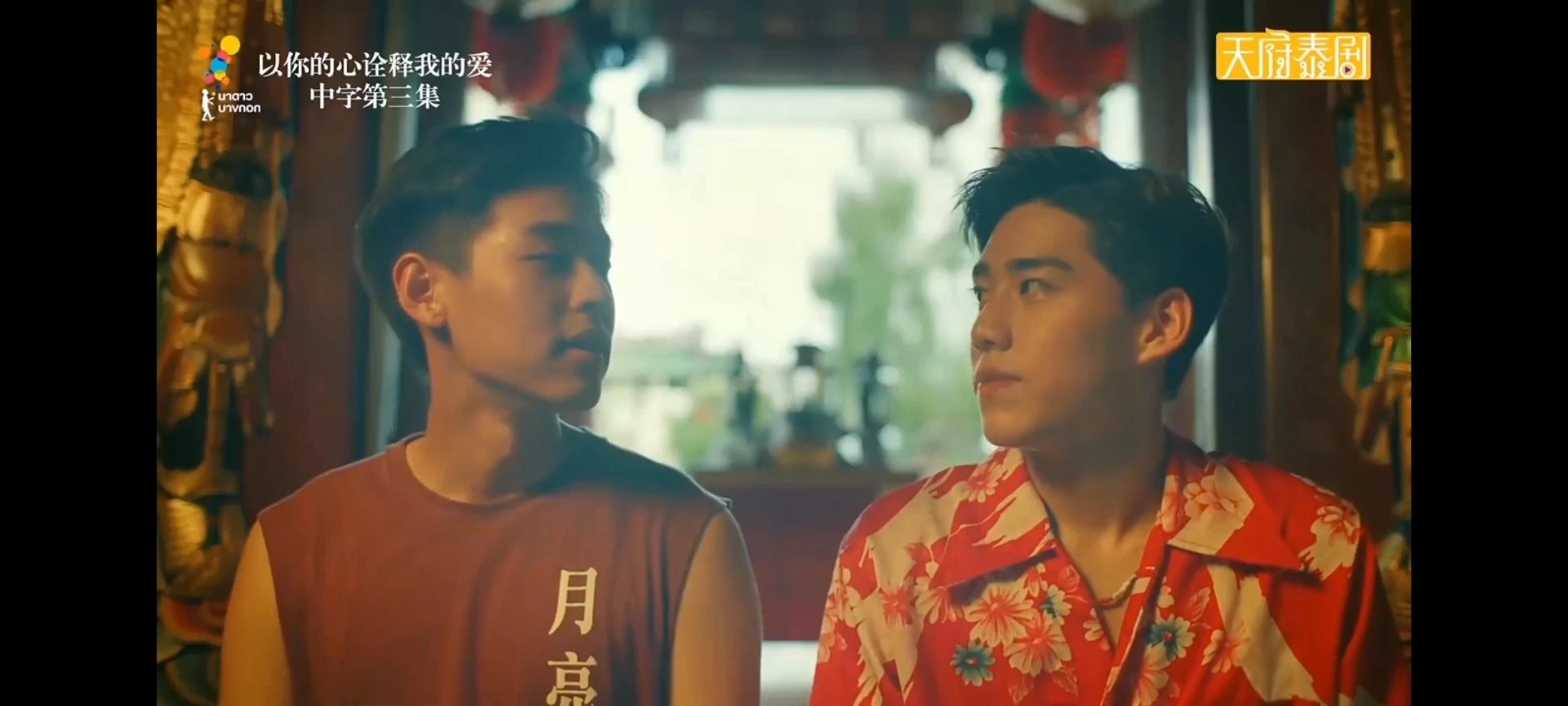 卡點(diǎn)視頻