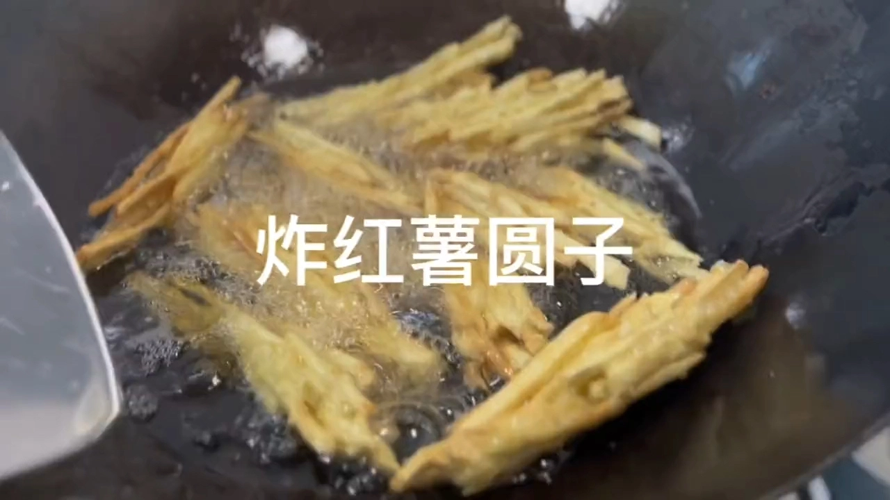 美食推薦