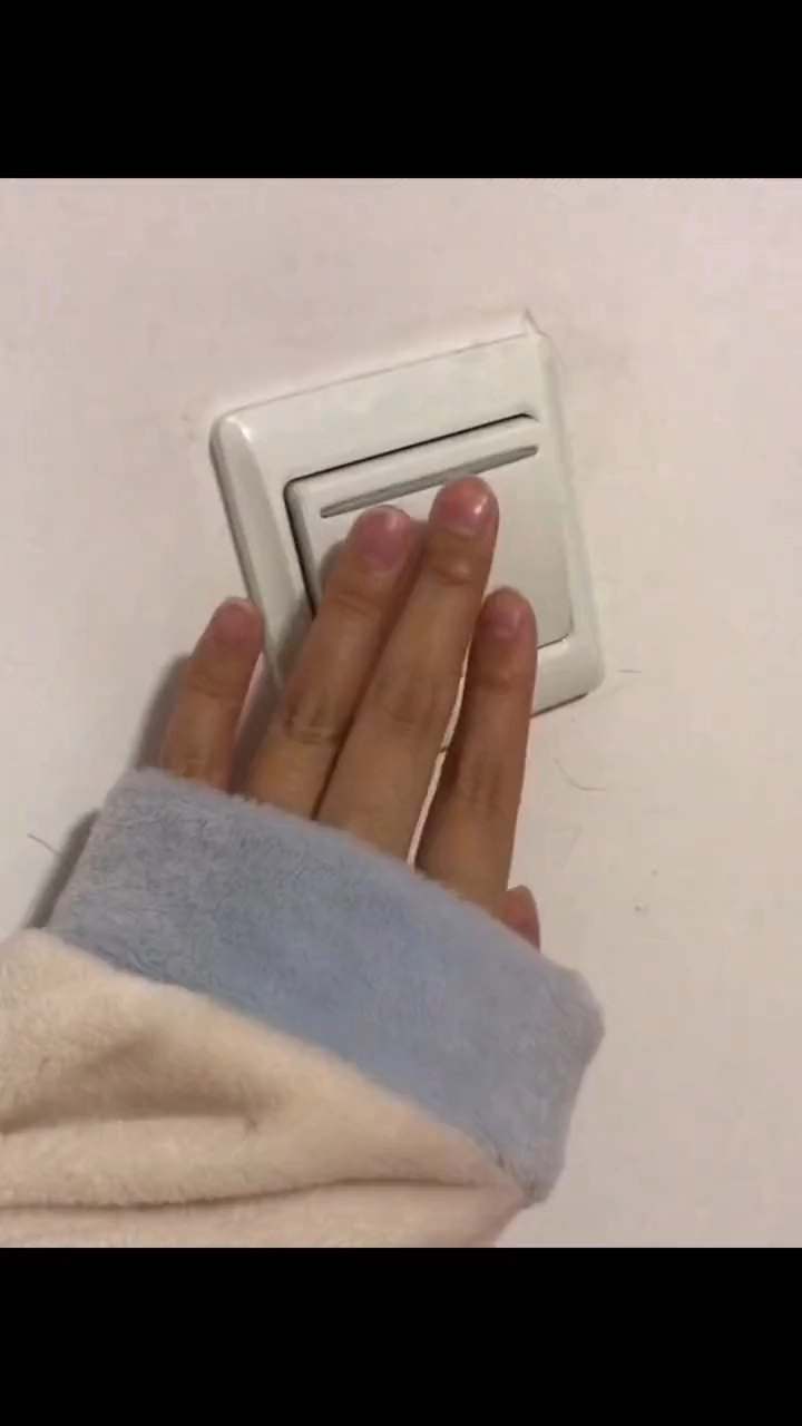 剪輯