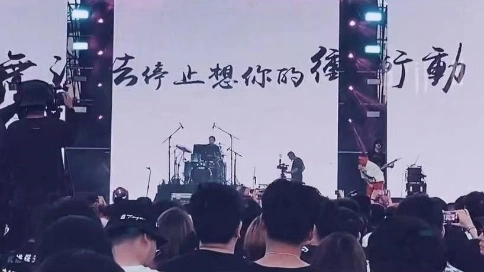 [康姆士樂(lè)隊(duì)-無(wú)法當(dāng)你的平凡普通朋友】